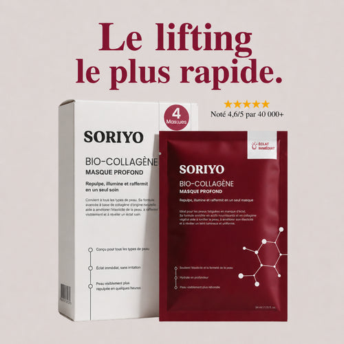 Masque Bio-Collagène