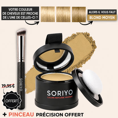Soriyo™ – Poudre densifiante pour cheveux clairsemés